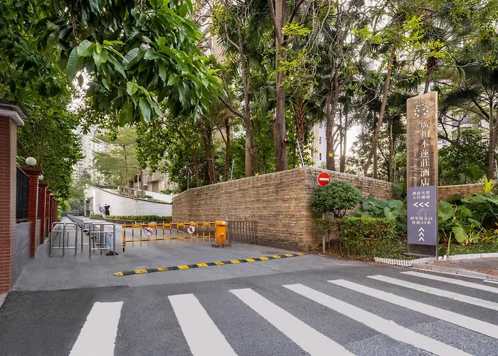 The Mulian Hotel Guangzhou Zhujiang New Town-Canton Fair Free Shuttle