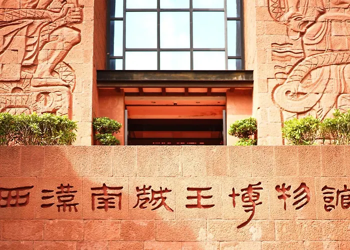 Paco Hotel Tаojin Metro Guangzhou-Free Shuttle Bus For Canton Fair